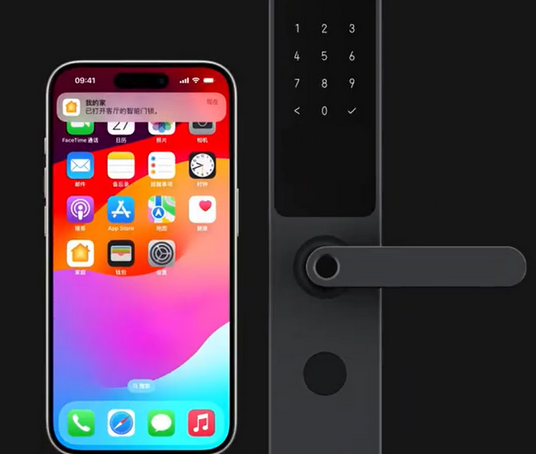 琼结iPhone维修站分享在iPhone上使用家庭钥匙开启智能门锁 