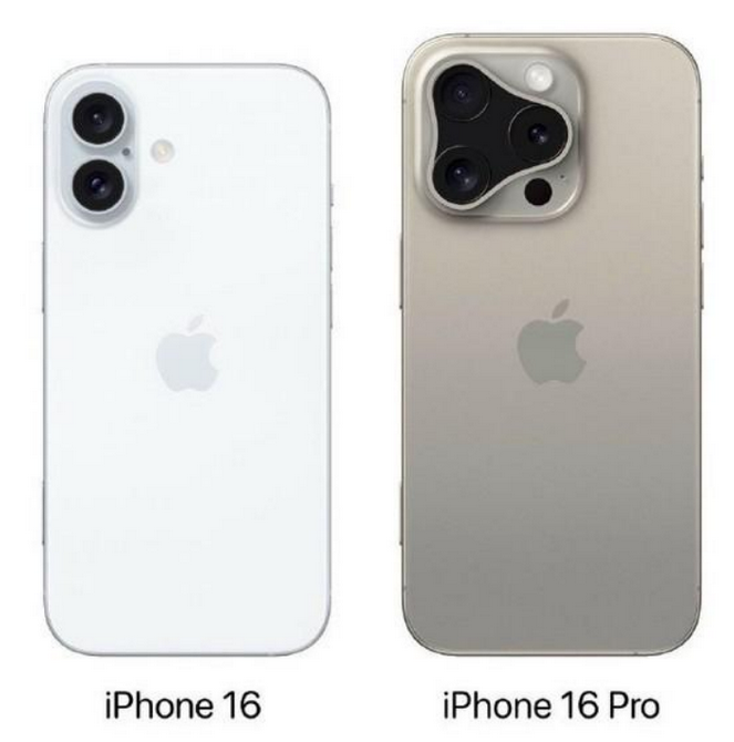 琼结苹果16维修网点分享iPhone16系列提升明显吗 