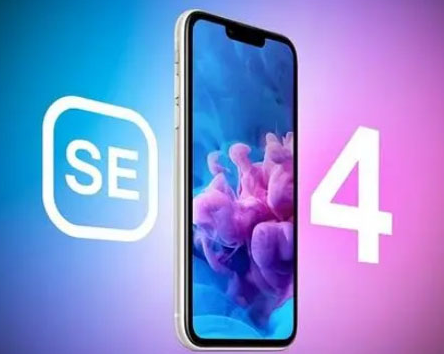 琼结苹果SE维修分享iPhoneSE受众群体是哪些 