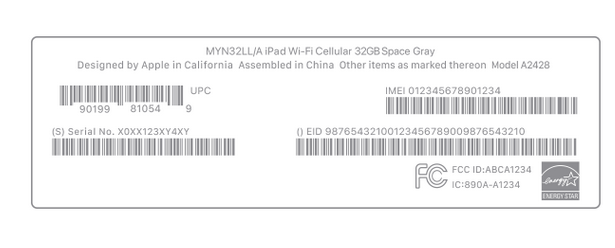 琼结苹琼结果维修网点分享iPhone如何查询序列号