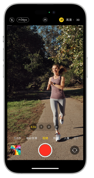 琼结苹果14维修店分享iPhone 14 机型使用“运动模式”拍摄更稳定的视频 