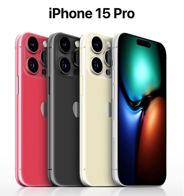 琼结苹果维修网点分享iPhone 15 Pro长什么样 