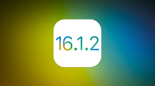 琼结苹果维修分享iOS 16.2有Bug能降级吗？ iOS 16.1.2已关闭验证 