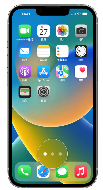 琼结苹果手机维修分享iPhone 已安装的应用不见了怎么办 