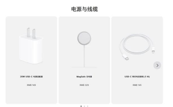 琼结苹果手机维修分享相比iPhone 14，iPhone 15有哪些变化和改进 