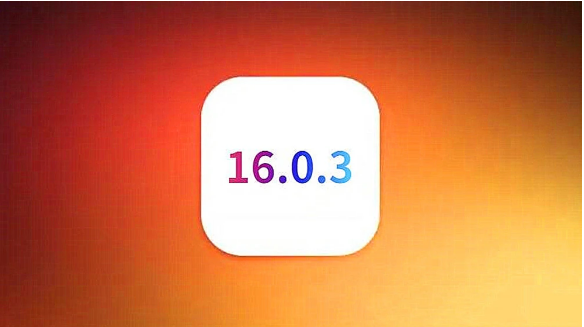 琼结苹果手机维修分享iOS16.0.3正式版值得更新吗 