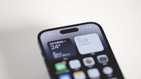 琼结苹果14维修分享如何告诉别人你换了iPhone 14 Pro 