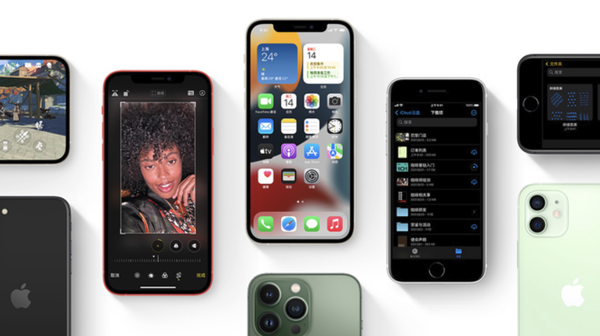 琼结苹果手机维修分享iPhone14Pro涨价吗 