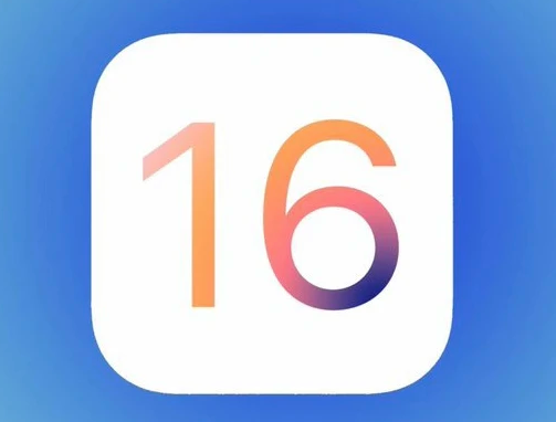 琼结苹果手机维修分享iOS16不支持iPhone6s，手中的6s怎么办 