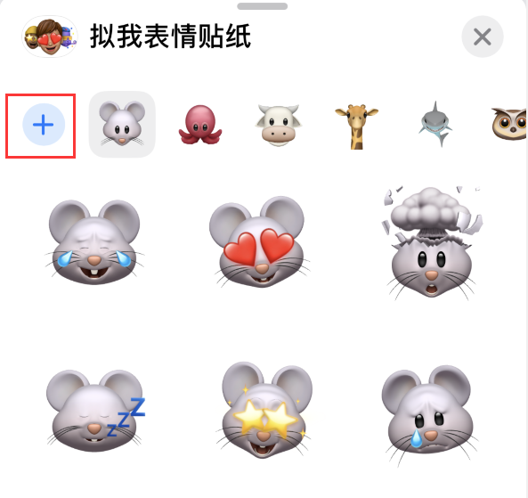 琼结苹果手机维修分享iPhone 12 小技巧 