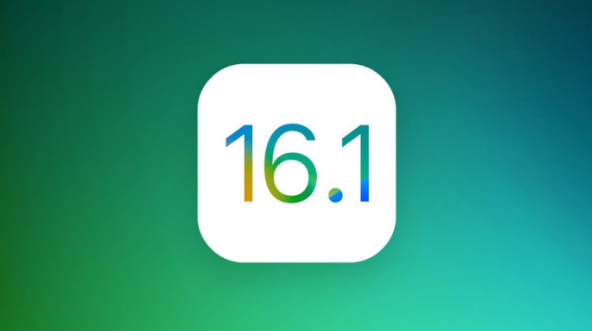 琼结苹果手机维修分享iOS 16.1 RC版升级_iOS 16.1 RC版一键刷机教程 