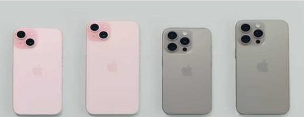 琼结苹果维修点分享iPhone 15屏幕更换被忽略的维修工艺 