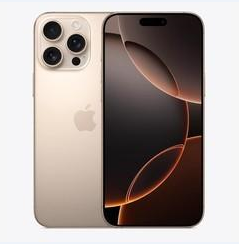 琼结苹果维修点分享iPhone 16 Pro Max黑屏小众问题解析 