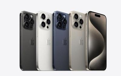 琼结苹果维修点分享iPhone 15 Pro发烫五大诱因详解 